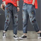 Girls Cartoon Patch Pocket Elastic Waist Harem Jeans