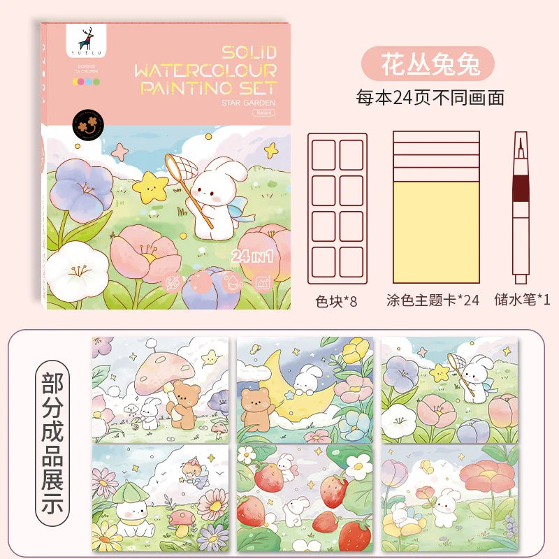 Reusable Watercolor Coloring Book Painting Kit