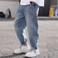 Kids Skinny Denim Trousers - Elastic Waist Sports Bottoms