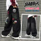 Boys Black Print Wide Leg Jeans - Washed Straight Denim Pants