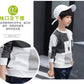 Boys Plus Velvet Long Sleeve Hoodie - Autumn Winter Warm Top