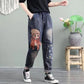 Girls Cartoon Patch Pocket Elastic Waist Harem Jeans