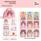 Princess DIY Makeup Coloring Art Set