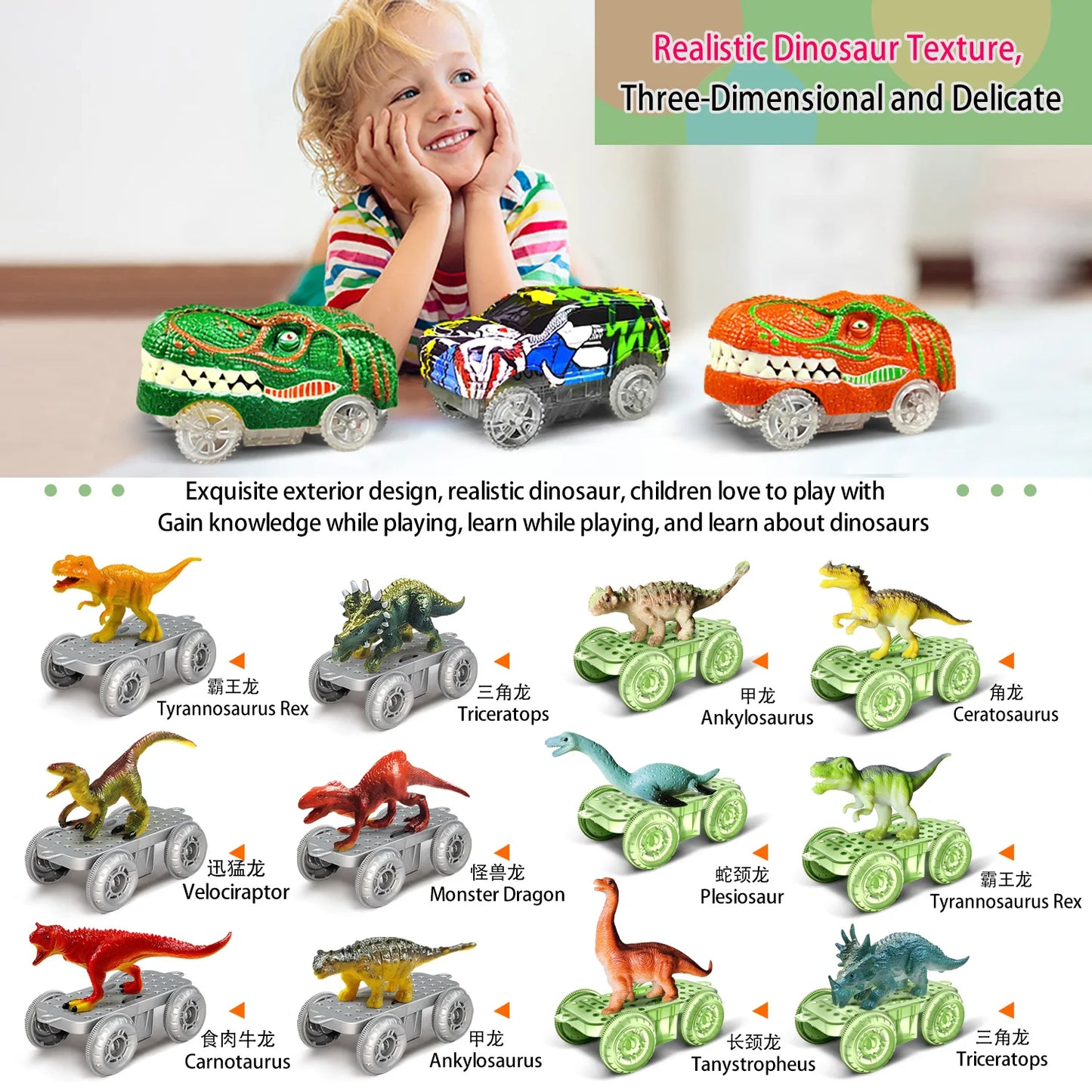 Dinosaur Flexible Race Track Set - Flash Light Car Educational Toy