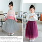 Girls Long Fluffy Tulle Ball Gown Pettiskirt