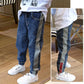 Boys Skinny Denim Jeans - Elastic Waist Casual Trousers