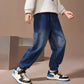 Kids Skinny Denim Trousers - Elastic Waist Sports Bottoms