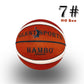 Silent Indoor Basketball With Cover - PU Foam Quiet Dribble Ball
